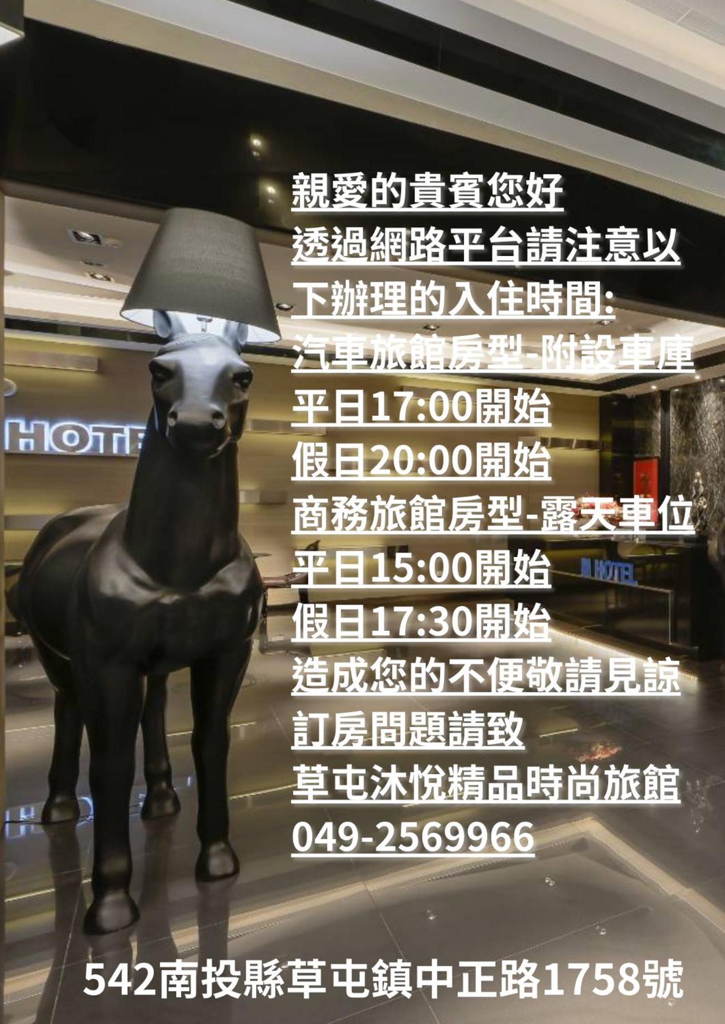 M Hotel كاوتون المظهر الخارجي الصورة